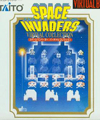 space invaders arcade graffiti 300x225 by Bespoke Arcades